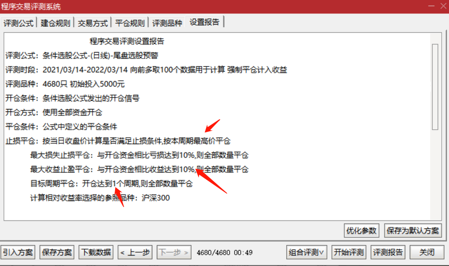 1678463451-ef7825ebbabb8cd