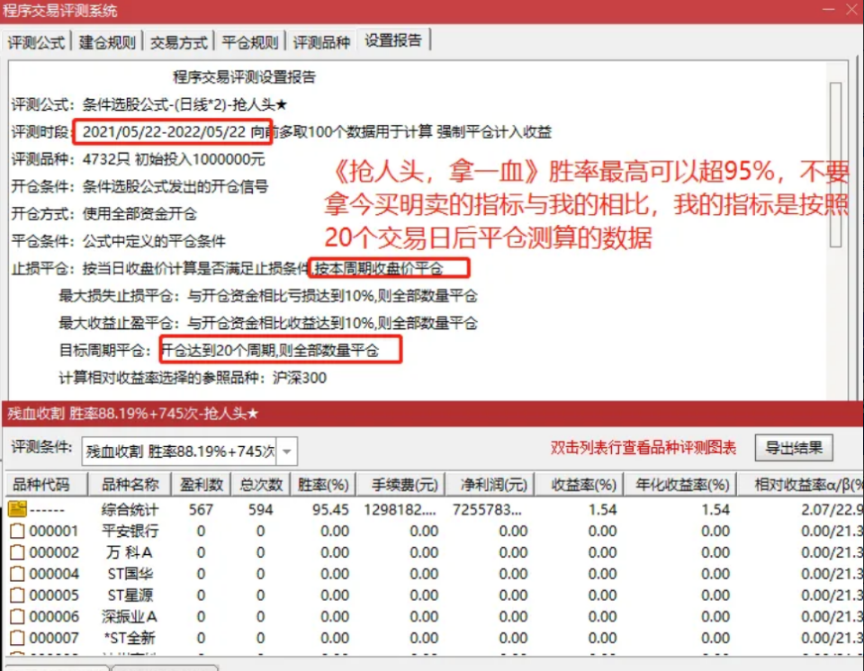 1680179458-77d7fe463c7ae38