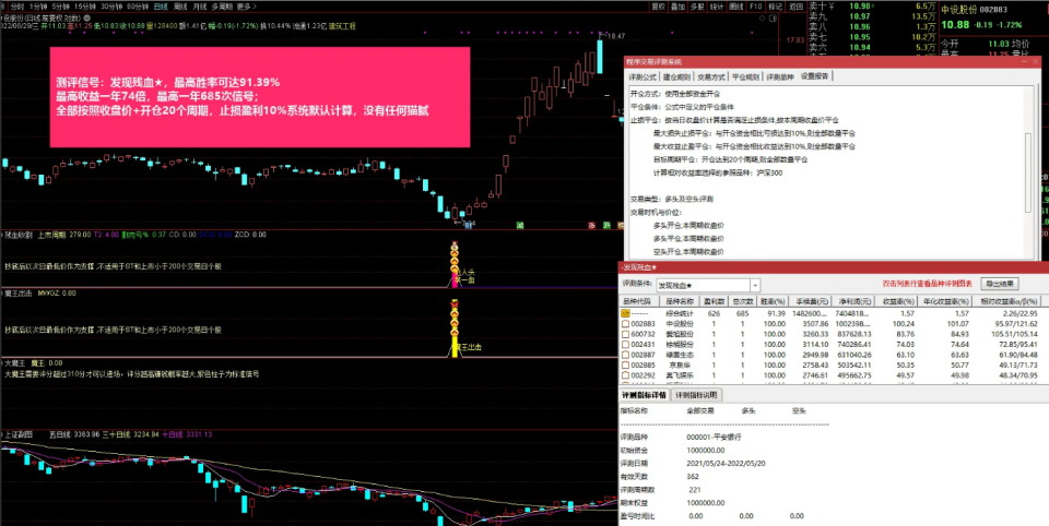 1680179624-fc05ff3553531b0
