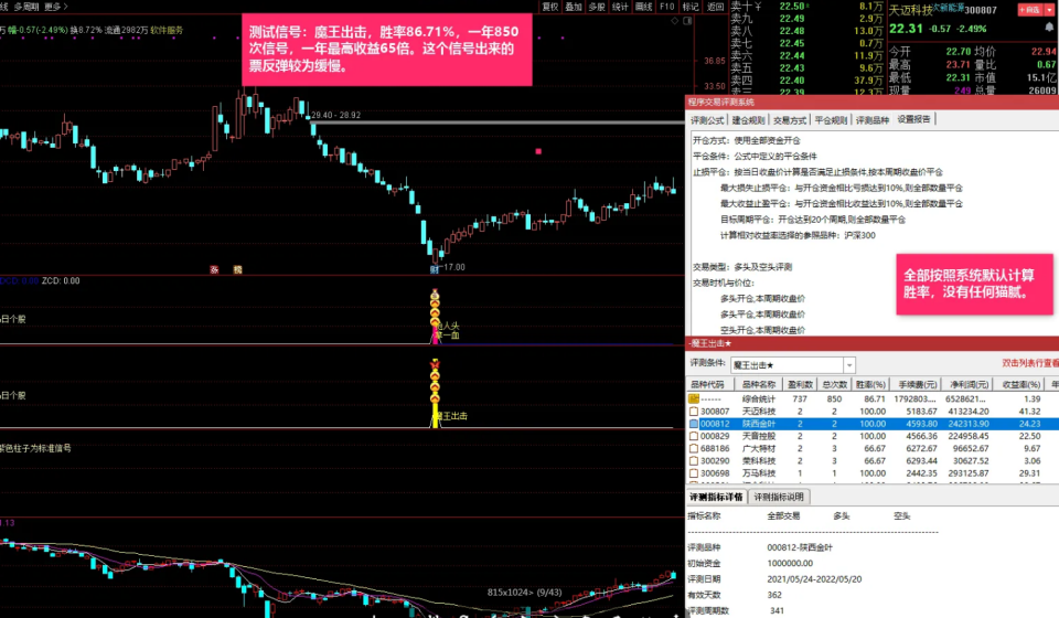 1680179774-9d616aabef3339d