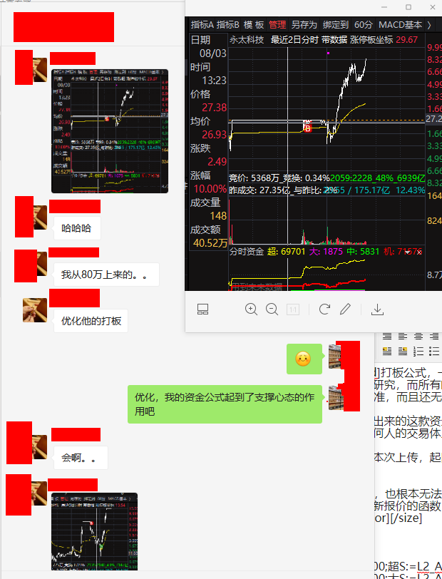 1686310027-866bba154e6605b