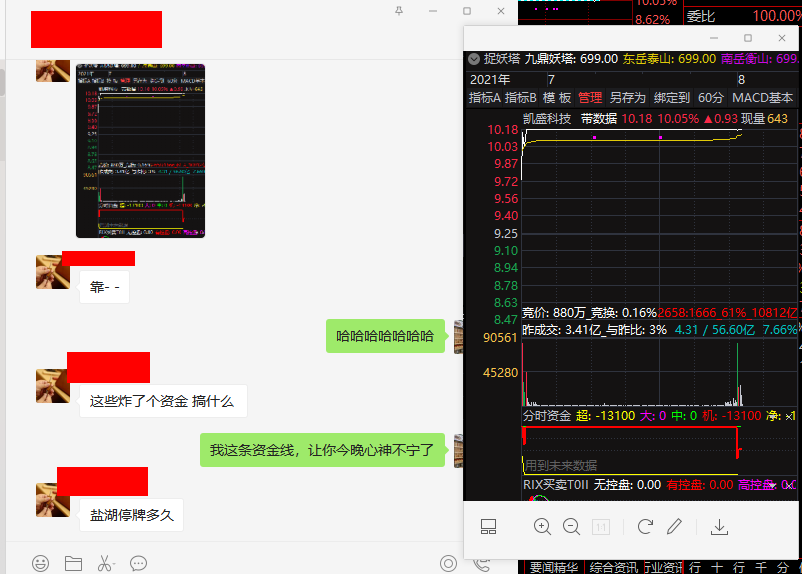 1686310035-5e25cf3e19aa98d